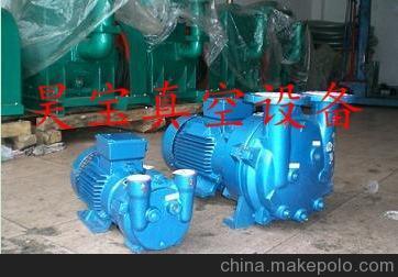 供應PVC吸塑專用2BV5131水循環(huán)真空泵及水環(huán)真空系統(tǒng)圖片與解析